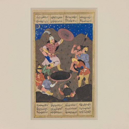 Rustam Saves Bizhan from a Well